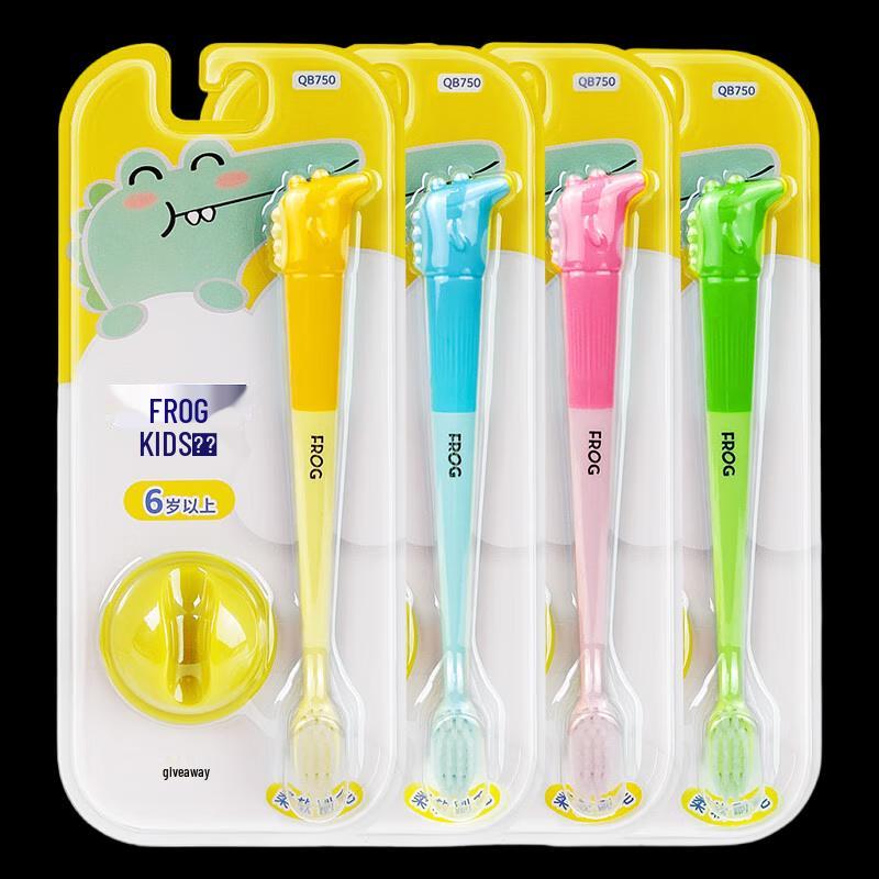 FROG Children's Soft Toothbrush