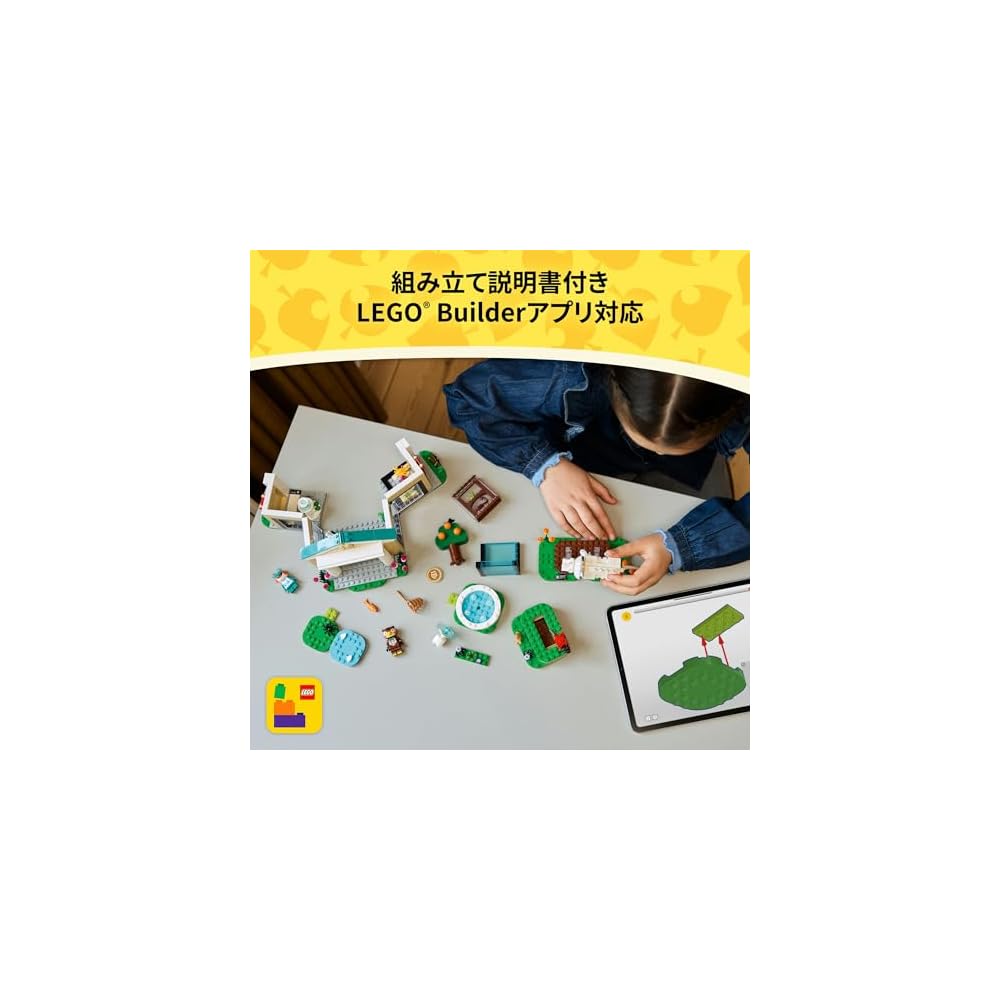 LEGO Animal Crossing Blathers and Museum Building Set 7-9 Years Kids Toy Block Figures 77056