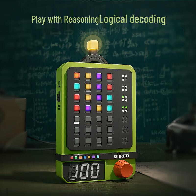 GiiKER Super Code Breaker Логическая игра-головоломка