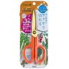 Kitchen Scissors, Stress-Free Sharpness, Fit Cut Curve, Washable Titanium, Carrot Orange, 35-204