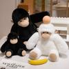 Ultra Soft Stuffed Gorilla Wild Zoo Chimpanzee Plush Doll Lovely Gift Plush Chimp Toy  Kids Toy