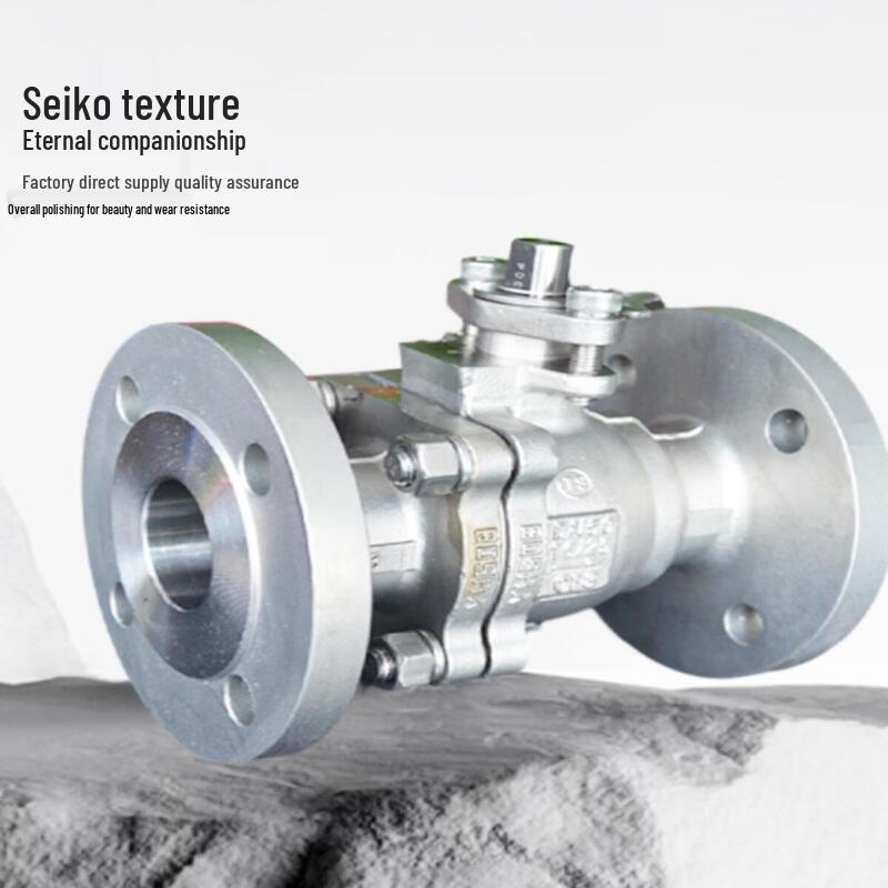 Cloud Rudder WCB Hard Seal Flanged Ball Valve