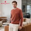 MONTAGUT Men's Winter Plush Lined Round Neck Knit Sweater