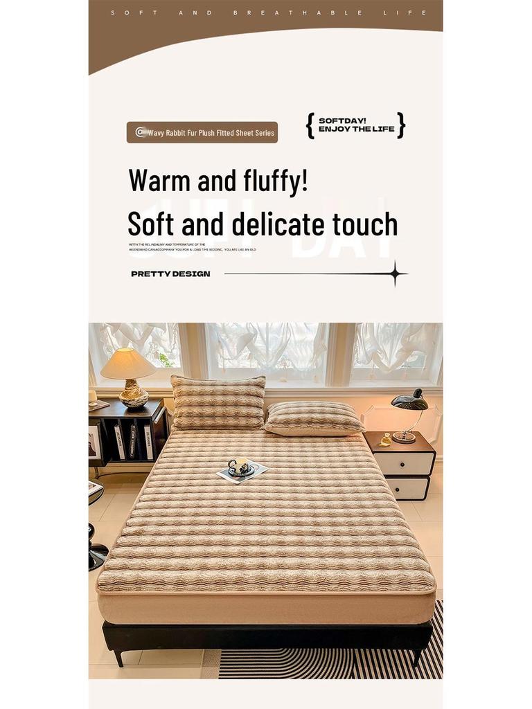 2025 Сверхтолстое плюшевое постельное белье с подкладкой из кроличьего меха для зимы - Односпальная простыня-пододеяльник и чехол на матрас из молочного велюра