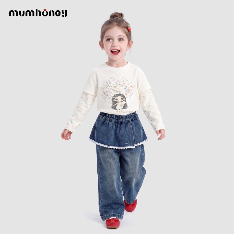 Girls' Casual Denim Skirt-Leggings