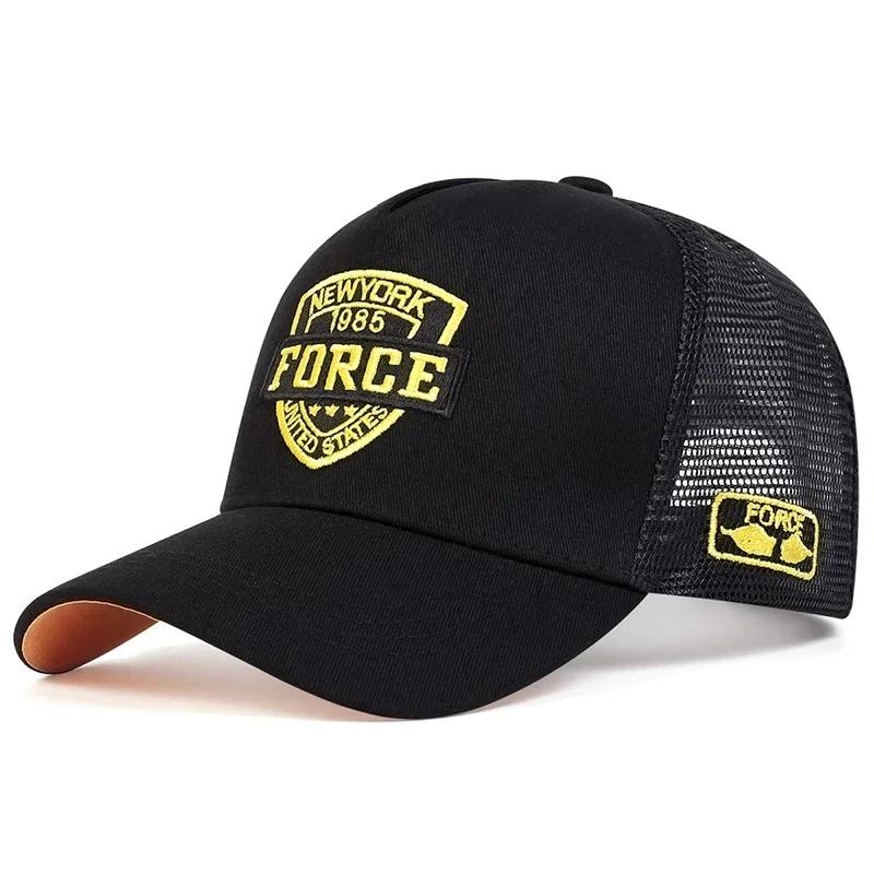 Unisex FORCE Letter Embroidery Baseball Net Caps Adjustable Casual Hats Spring and Summer Outdoor Sunscreen Hat Sports Cap