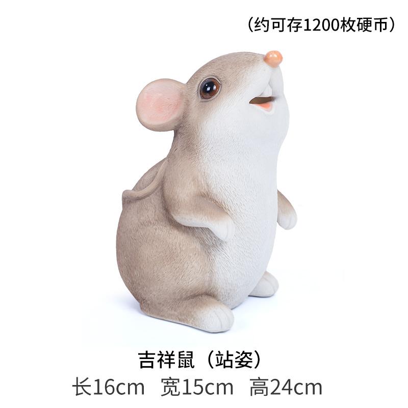 Мультяшная крыса-копилка, милая мышь, украшение для хранения, статуэтка из смолы, настольные поделки, украшение для дома, статуэтка-коробка для монет