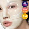 Vitatinol Serum Mega-Shot Gel Mask 4+1 Special / 1 Piece / 5 Pieces
