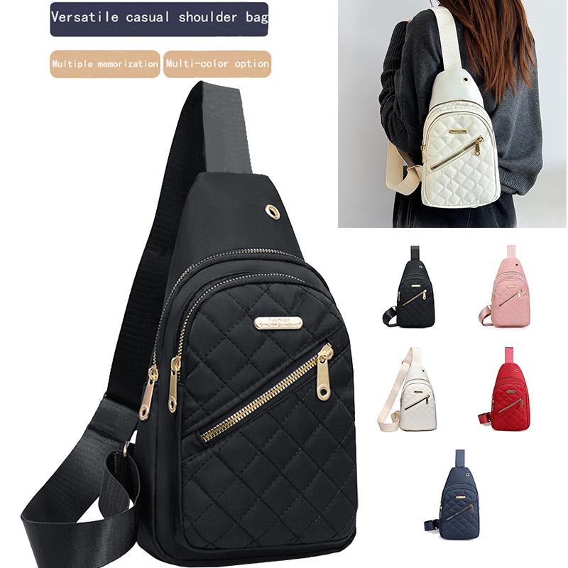 Сумки нейтральных цветов подходят для ежедневных поездок на работу и могут носиться на плече или через плечо.