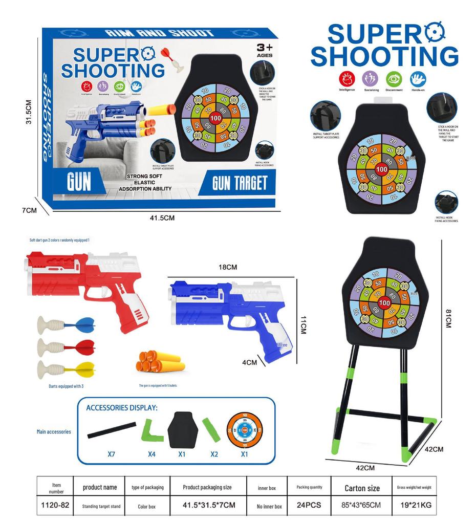 Электронное баскетбольное кольцо с функцией подсчета очков без ударов - складная рама для бросков сверху и снизу для игры в помещении и на открытом воздухе