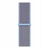 Sc Nylon Strap Aw 38/40/41 Light Blue