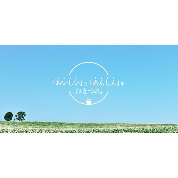 Northcolors Натуральные леденцы от боли в горле со вкусом меда и лимона из Хоккайдо, 57 г. Мед и лимон!Мед и лимон Мед и лимон!