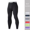 2025 Men Compression Tight Leggings Running Sports Male Gym Fitness Jogging Pants Quick Dry Trousers Workout Training Yoga Bottoms