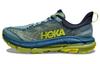 Mafate Speed 4 'Stone Blue Dark Citron' 1129930-SBDCT