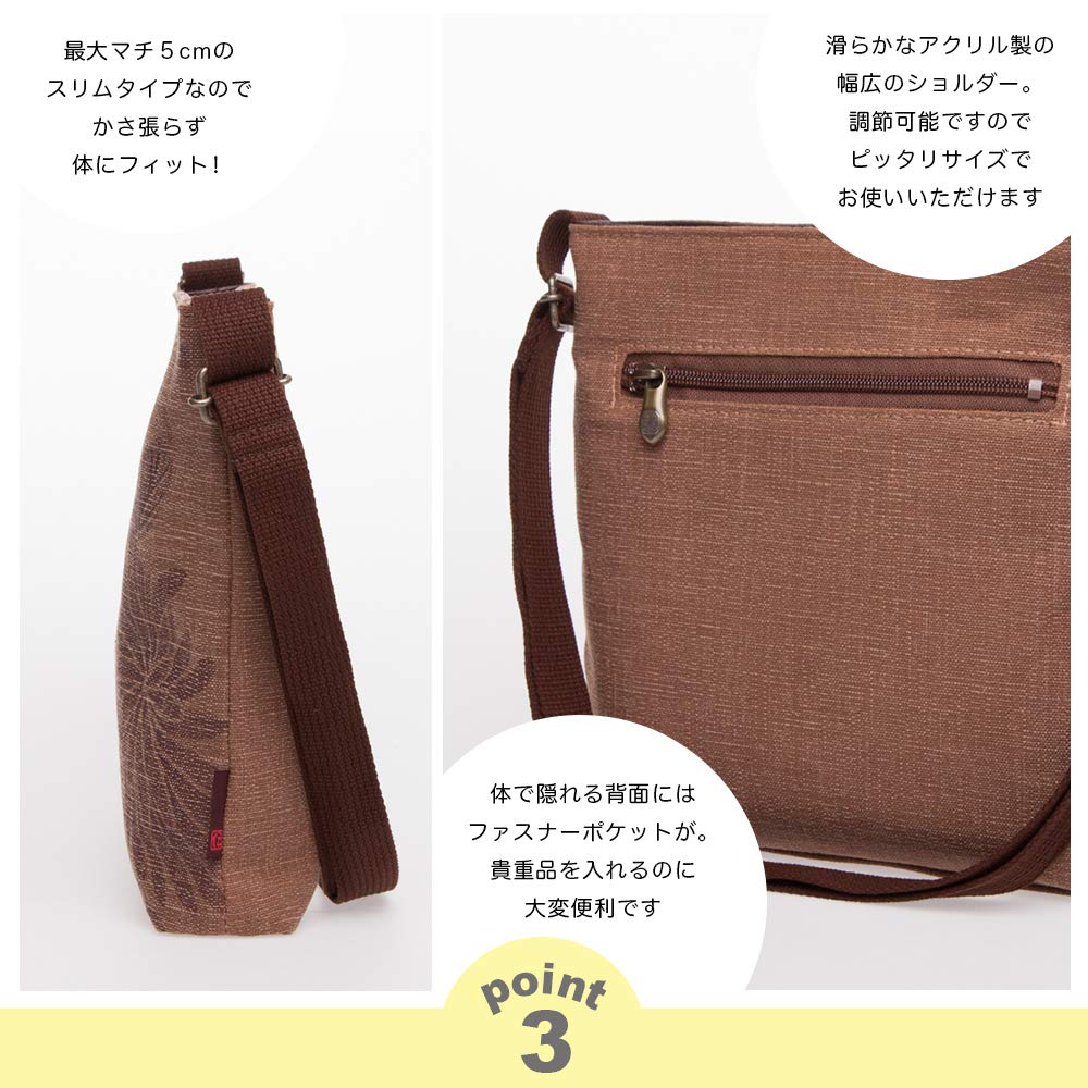 creare Kiki Women's Crossbody Pochette, Lightweight, Made in Japan, Kimono Style, Persimmon Tannin Dyed, Hanasaraza (Single-Breasted Cotton Fabric),