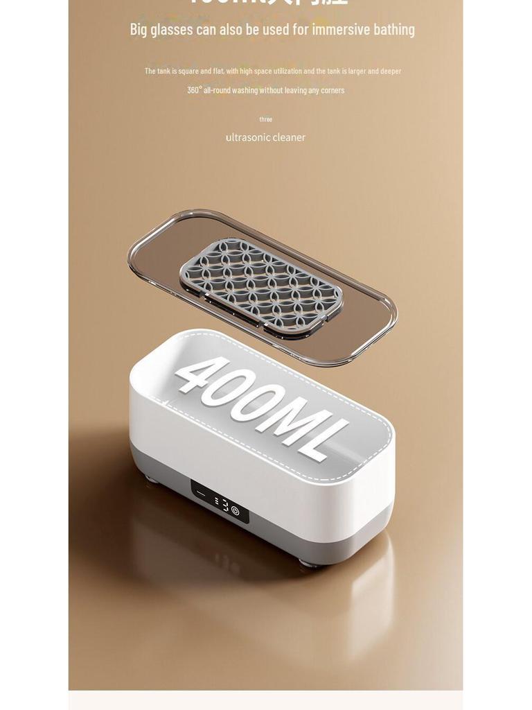 Перезаряжаемый многофункциональный бокс для чистки очков, кистей для макияжа, ювелирных изделий, косметических инструментов и контактных линз