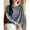 Однотонный Осенне-зимний Вязаный Свитер средней длины Свободного Кроя Повседневный Универсальный с Длинным Рукавом Женский Топ для Нижнего Слоя