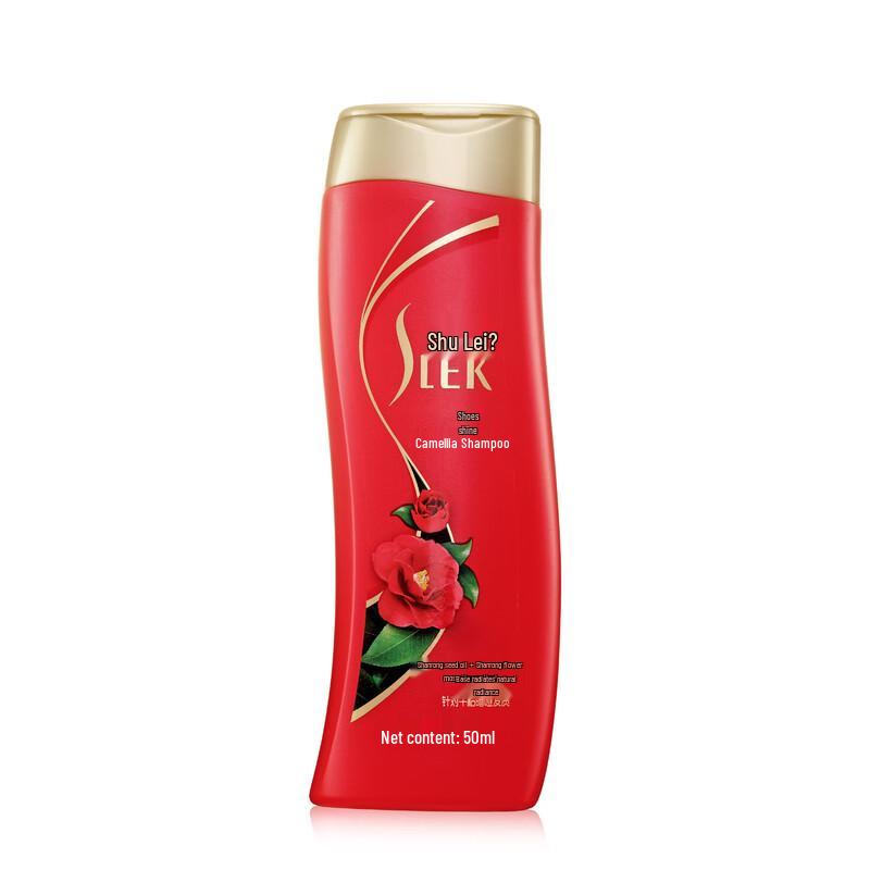 ShuLei Travel Toiletry Set