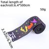 Creative Halloween Ribbon, Plaid, Pumpkin Ribbon, Christmas Tree Decoration, Streamer Strips, Halloween Decorations