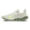 Nike ReactX Infinity Run 4 Premium Light Bone Cargo Khaki женские кроссовки Cream Barely-Volt Volt DZ3720-001