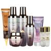Gold Snail Intensive Skin Care 6 Pieces Set (Main Product 6 Pieces + Gift 2 Pieces)