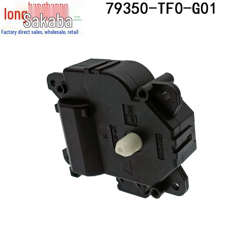 Honda 09-14 City Fit Crider Демпферный актуатор Сервомотор (Часть №. 79350-TF0-G01)