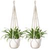 NOELAMOUR Подвесное кашпо Подвеска для растений Макраме Подвесное кашпо для комнатных растений (2 штуки, Слоновая кость)