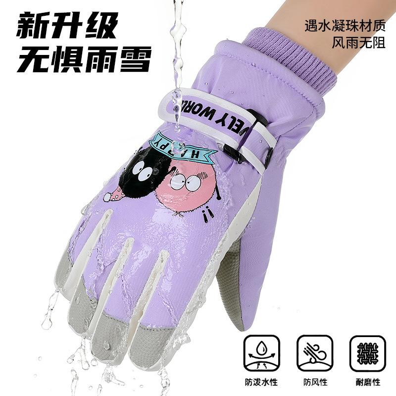 Children and Students Play with Snow To Keep Warm, Piled and Thickened Waterproof and Windproof Children's Gloves