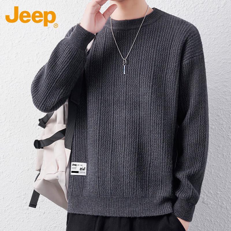 Jeep Men's Loose-Fit Round Neck Knitted Sweater