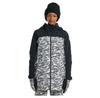 Burton Jacket Prowess 2.0 2L
