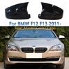 Для BMW F12 F13 2 шт. глянцевая крышка зеркала заднего вида, накладка в виде ракушки, рамка 6 серии 640i 640d 650i купе/кабриолет 2011-2017 тюнинг