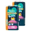 L Pampers Diaper Night Sleep Pants 96 Pieces Pieces X 2 [Pants Size] (9~14kg) (48 Packs) [Case Item]