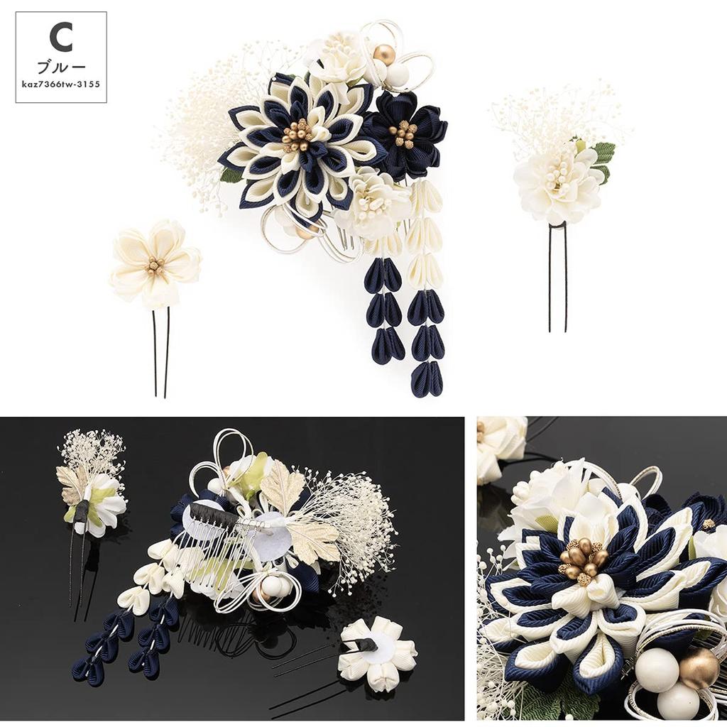 Hair Coming of Age Dried Tsumami 3 Piece Graduation Small Dangle A White [SOUBIEN] Ornament, Ceremony, Flowers, Crafts, Mizuhiki, Set, Furisode,