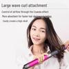 Совместимо с феном Dyson HS08 и стайлером HS01/HS05: Портативный инструмент для завивки и укладки