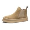 Genuine Leather Male Chelsea Boots New Leisure Walk Men's Ankle Boots Soft Elastic Strap Slip On Footwear Business Casual Shoes