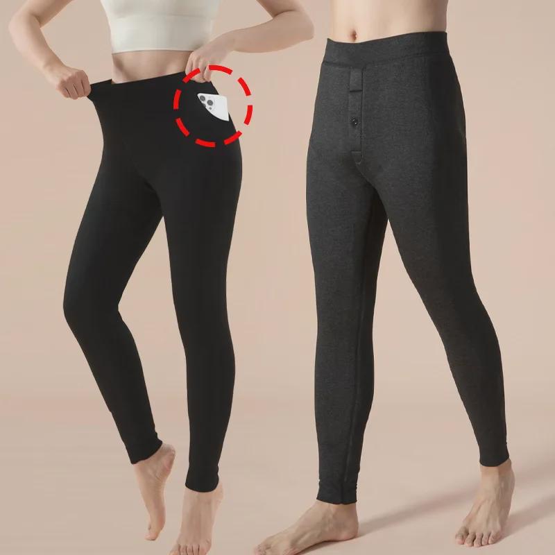 Теплые зимние штаны из пятислойного утепленного хлопка Northeast с наколенниками - леггинсы унисекс с высокой талией