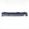 Накладка заднего бампера Toyota BZ3 2023 - 58387-03020