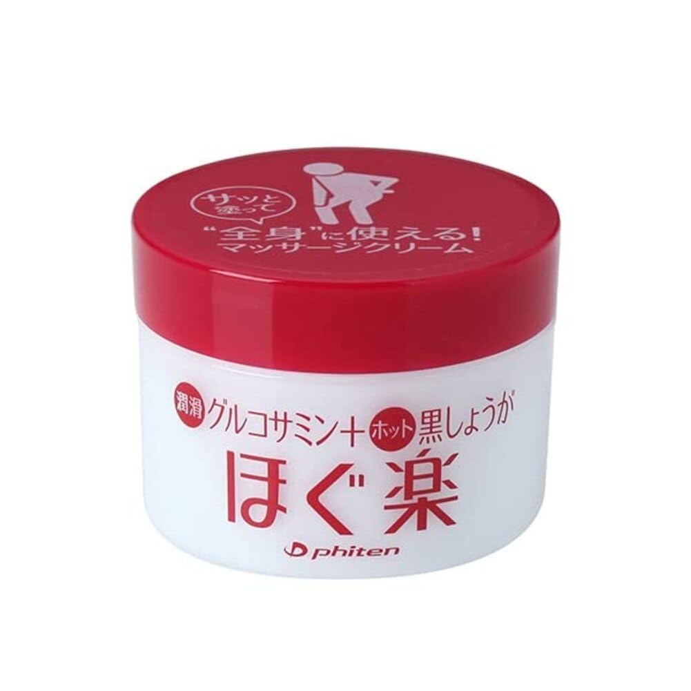 Phiten Крем разрыхлитель 80г