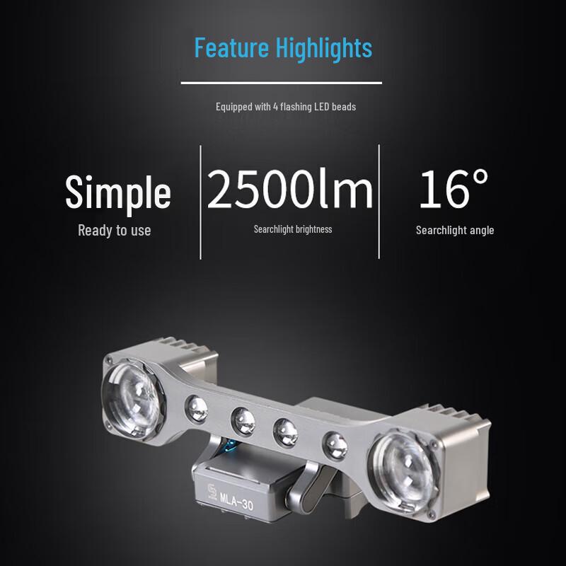 DJI Mavic 3 Enterprise Spotlight and Warning Light Module (CN version)