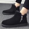 Флисовые зимние ботинки мужские на толстой подошве новые укороченные ботинки для отдыха на открытом воздухе утолщенные нескользящие термообувь из хлопка мужская обувь