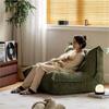 Для Ленивого Человека Диван Спальня Балкон Гусеница Диван-кресло Инфлюенсер Маленький Диван Лежачий Одиночный Татами