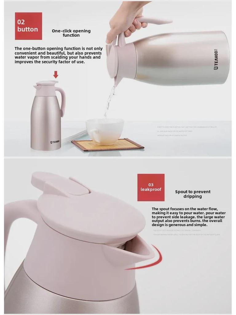 Термос-чайник и кофейник из нержавеющей стали Qihu 2000 мл