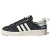 Adidas Campus 80s x Song for the Mute Low Black - ID4791