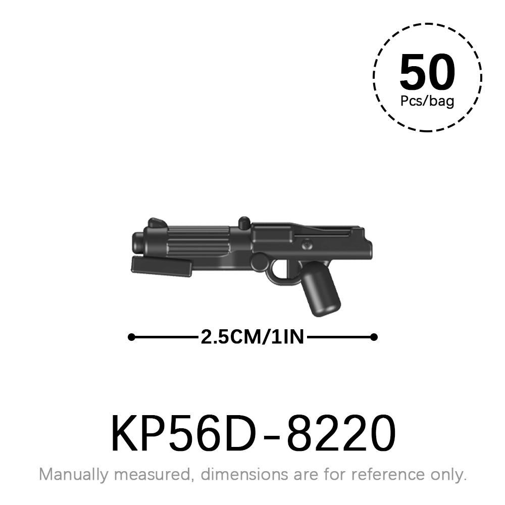 50 шт./лот Набор военного оружия SWAT WW2 Детали для фигурок MOC Кирпичики Звездные войны WW2 Корпус Оружейные аксессуары Строительные блоки Детские игрушки