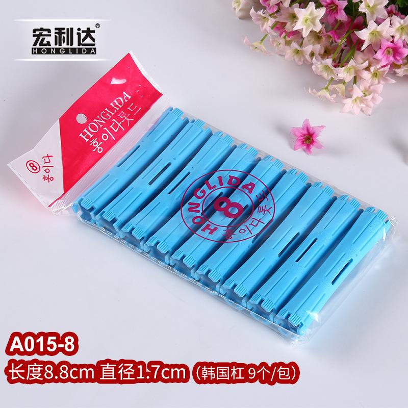 Hair Perm Rods Cold Wave Rods Plastic Perming Rods Hair Curling Rollers Curlers Steel Pintail Comb Hair Curler No Heat
