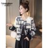 Women's New Chinese Style Loose-Fit Jacket