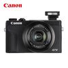 powershot g7 x mark iii black with 128gb card photography set