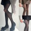 Women Thin Colored Stockings Shimmering Striped Sexy Semi Sheer Pantyhose Tights