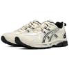 Asics Gel-Kahana 8 Sp Comfortable Versatile Durable Low-Top Running Shoes Men Running Shoes Off-White 1011B998-200