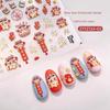 New Year National Trendy Style Cute Relief Spring Festival Nail Stickers